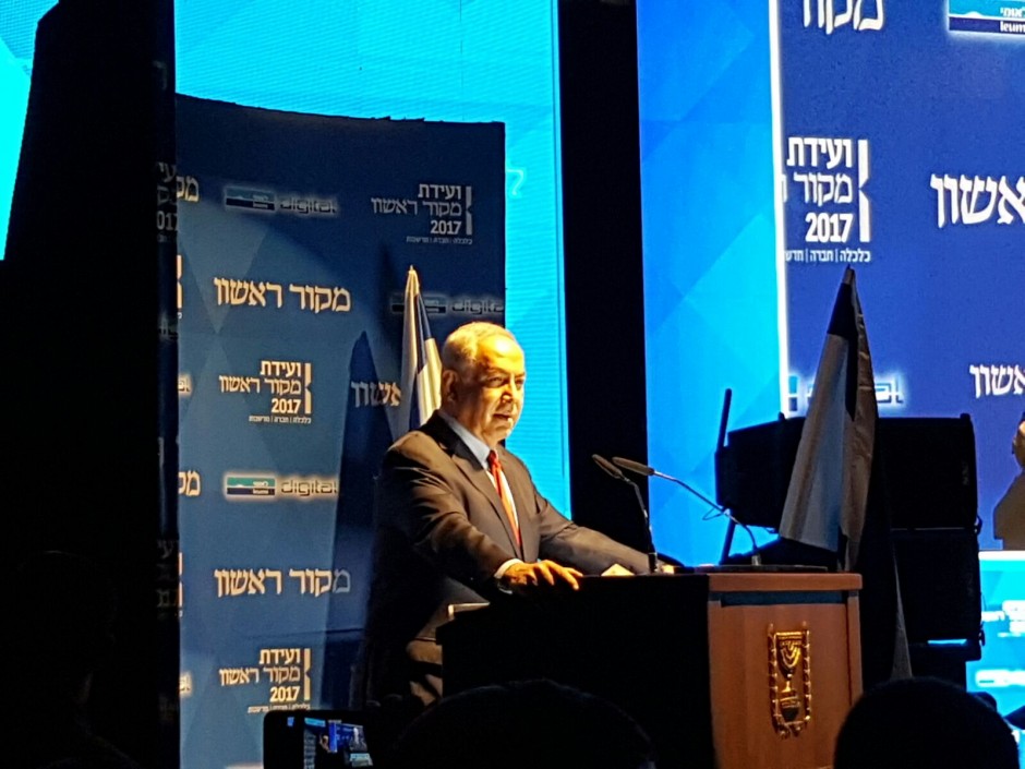 Benjamín Netanyahu, primer ministro de Israel