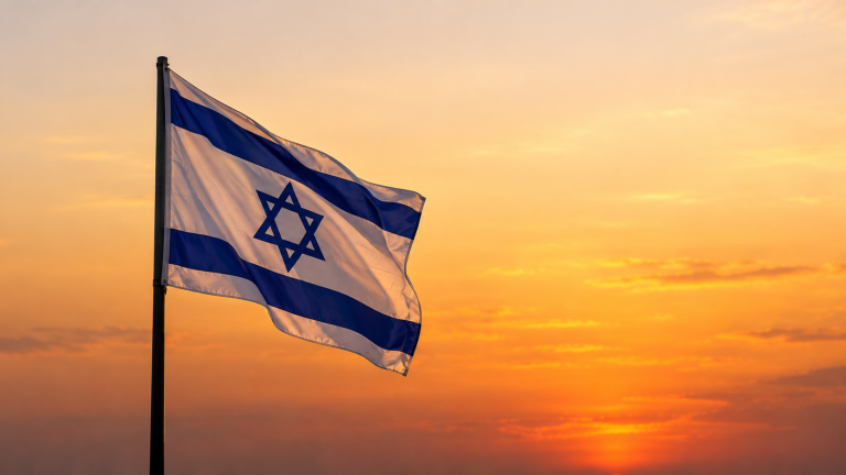 Bandera de Israel, país cuya Fuerza Aérea realizó la maniobra cerca de la frontera iraní